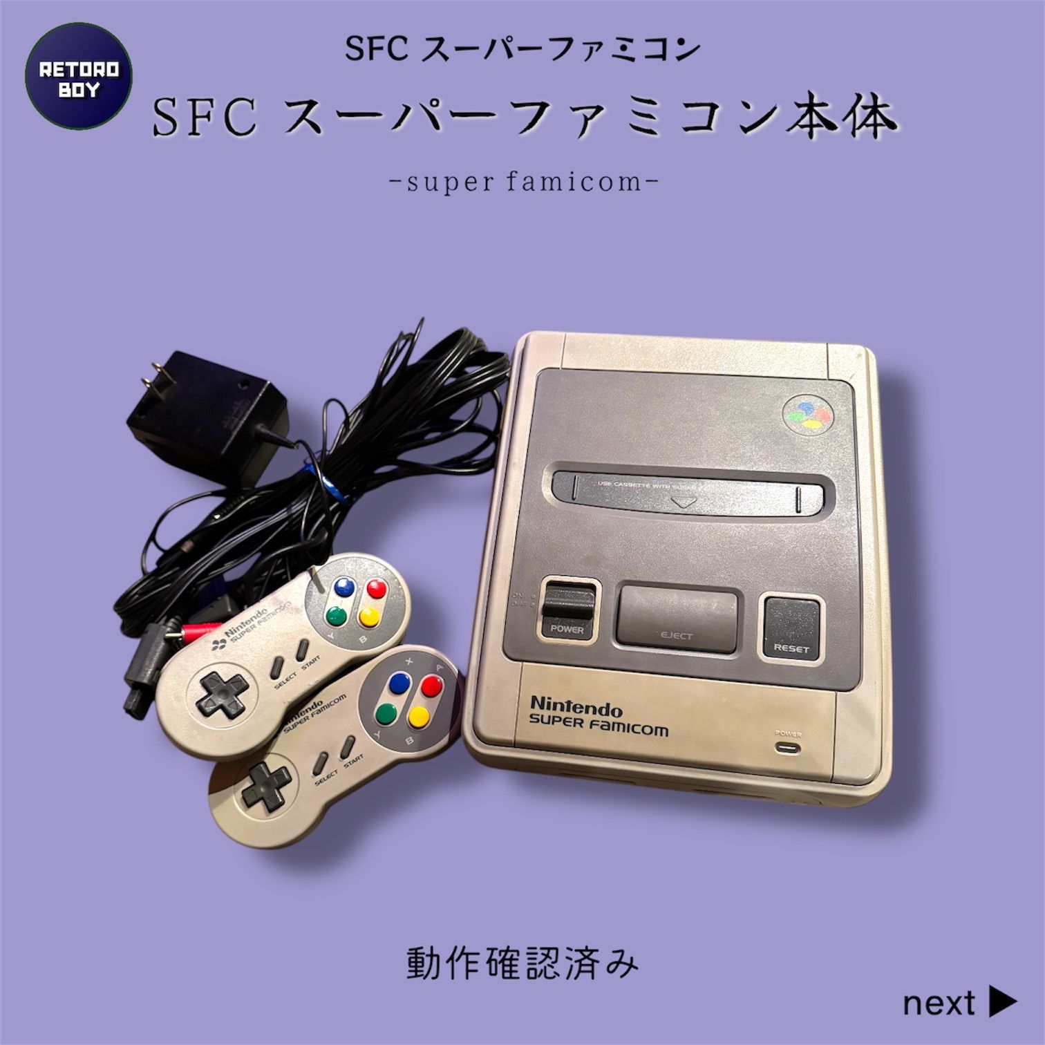 3-3055 九州新幹線開業記念・純銀メダルセット 3-3055 九州新幹線開業