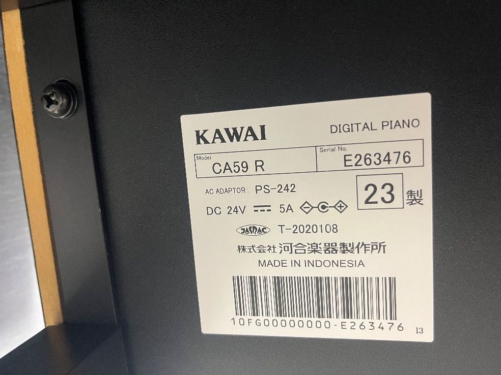 ☆75991【電子ピアノ】KAWAI CA59R 23年製 - メルカリ