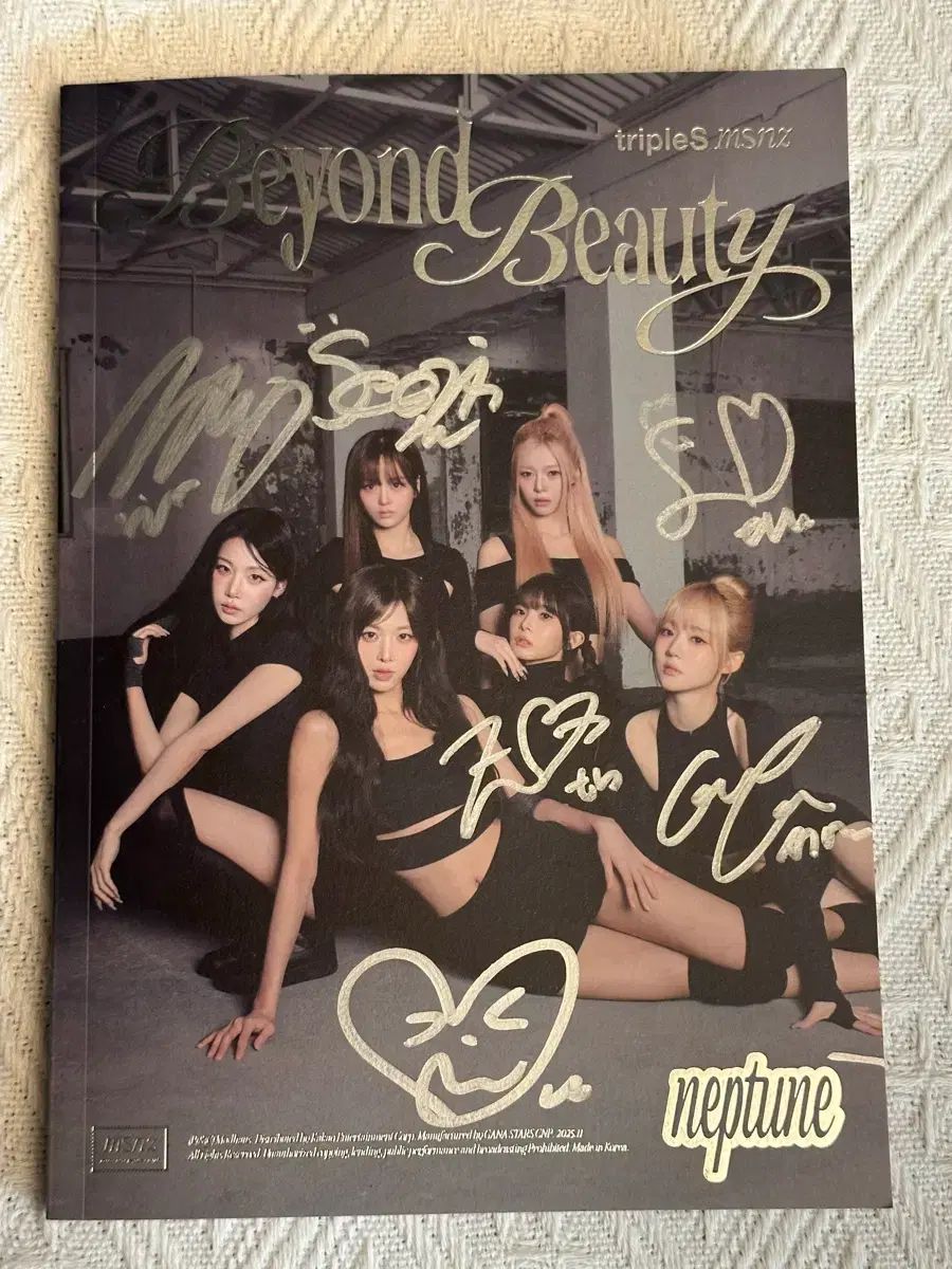 らそんぶる はじまる サイン入り CD らそんぶる はじまるCD サイン入り