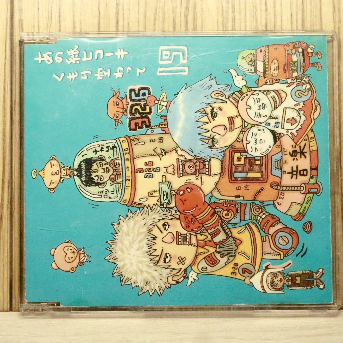 2026年最新】あの紙ヒコーキ くもり空わっての人気アイテム - メルカリ