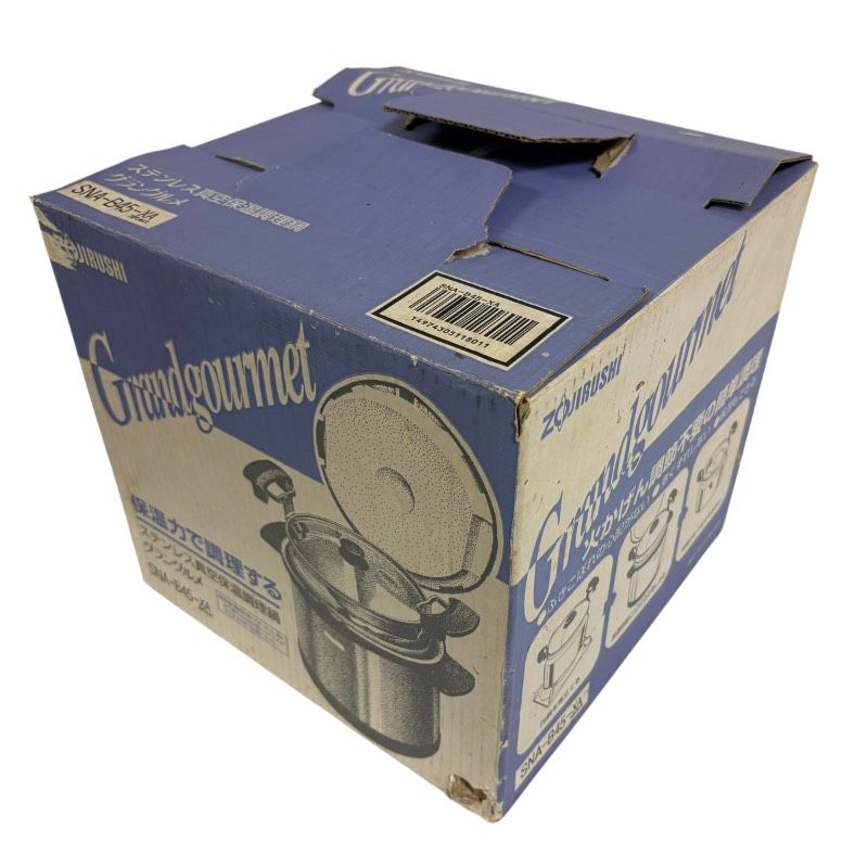 未使用品】象印 グラングルメ 真空保温調理鍋 SNA-B45-XA ステンレス