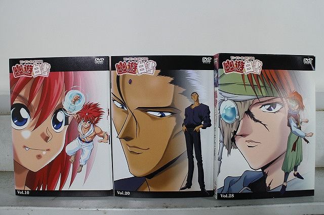 DVD 幽遊白書 全28巻 レンタル落ち 幽遊白書 全28巻 DVD〈