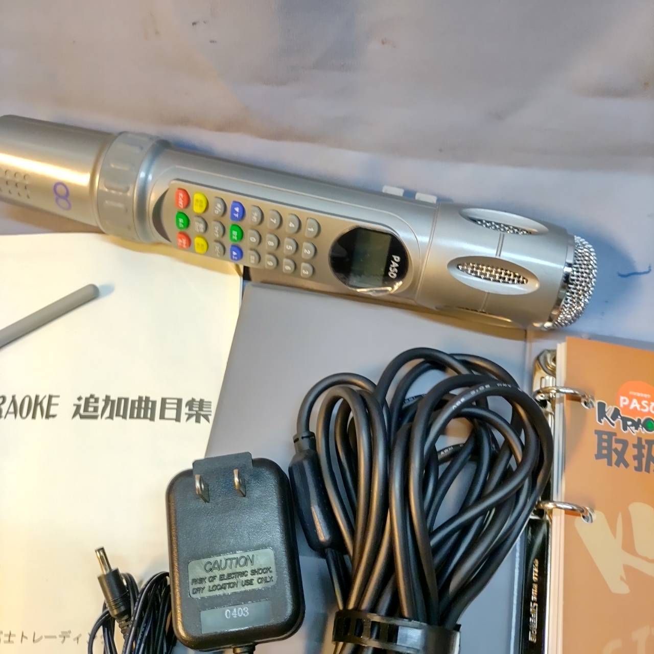 PASOKARA TVカラオケ パソカラ カラオケマイク 昭和レトロ - メルカリ