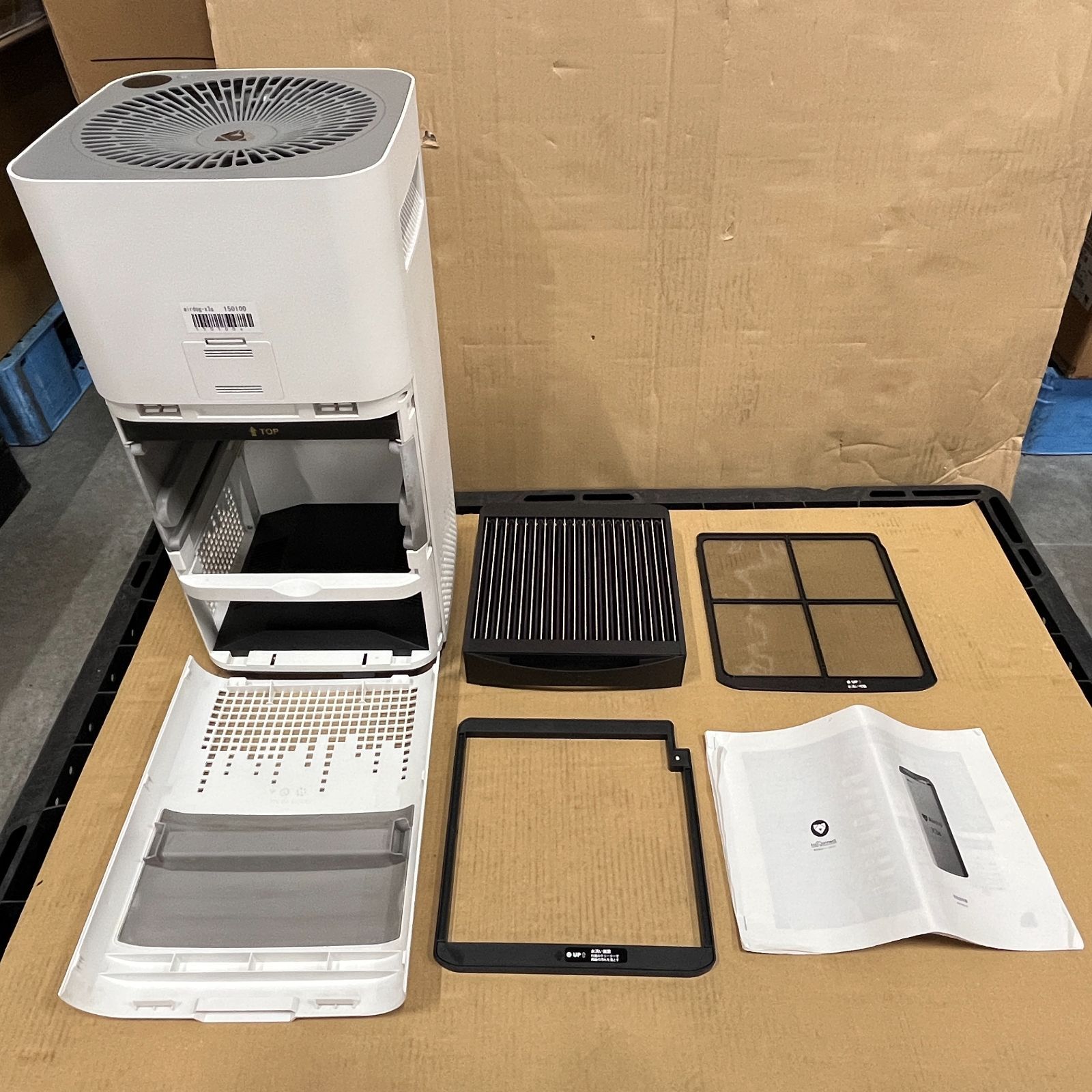 ☆ジャンク☆ Airdog 空気清浄機 ホワイト X3s 中古 (RM977) - メルカリ