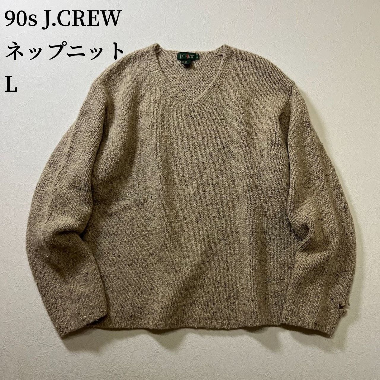 90s J.CREW ネップ Vネック ウールシルク ニット セーター ジェイ