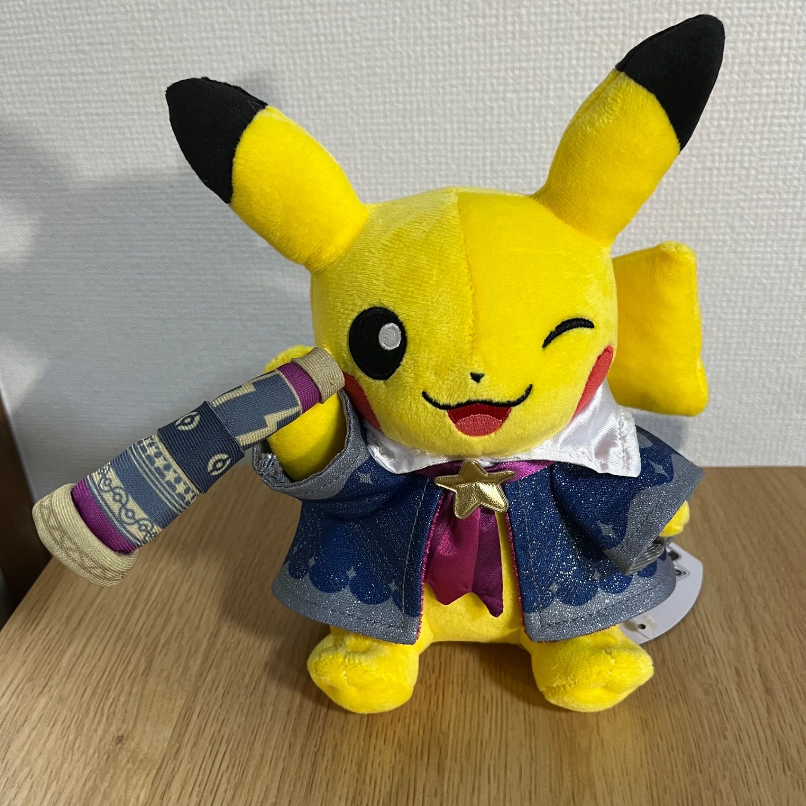 ピカチュウ ぬいぐるみ ポケモン天文台 ほしぞらピカチュウ pokemon