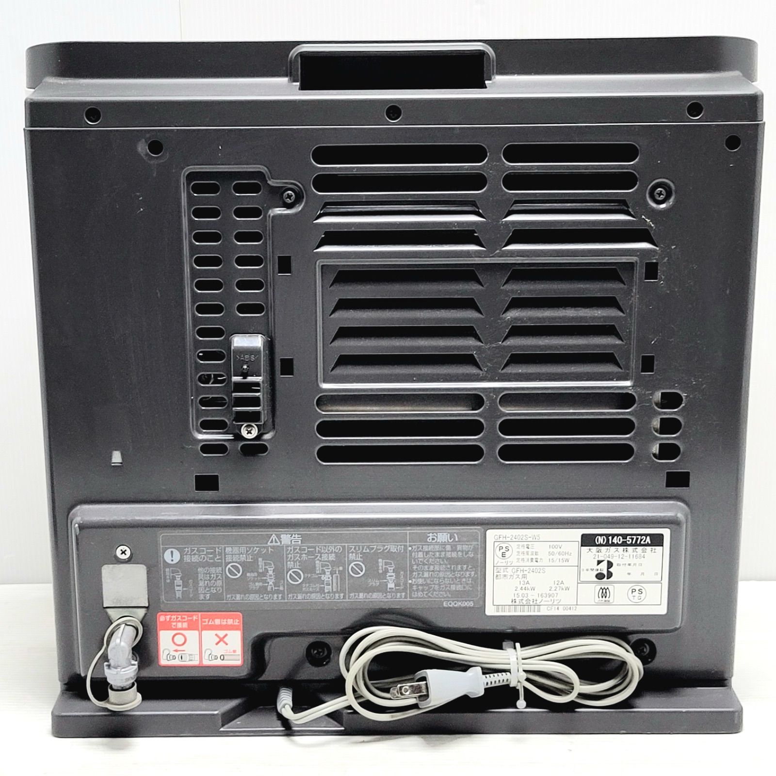 OSAKA GAS ガスファンヒーター N140 5772 GFH-2402S OSAKA GAS