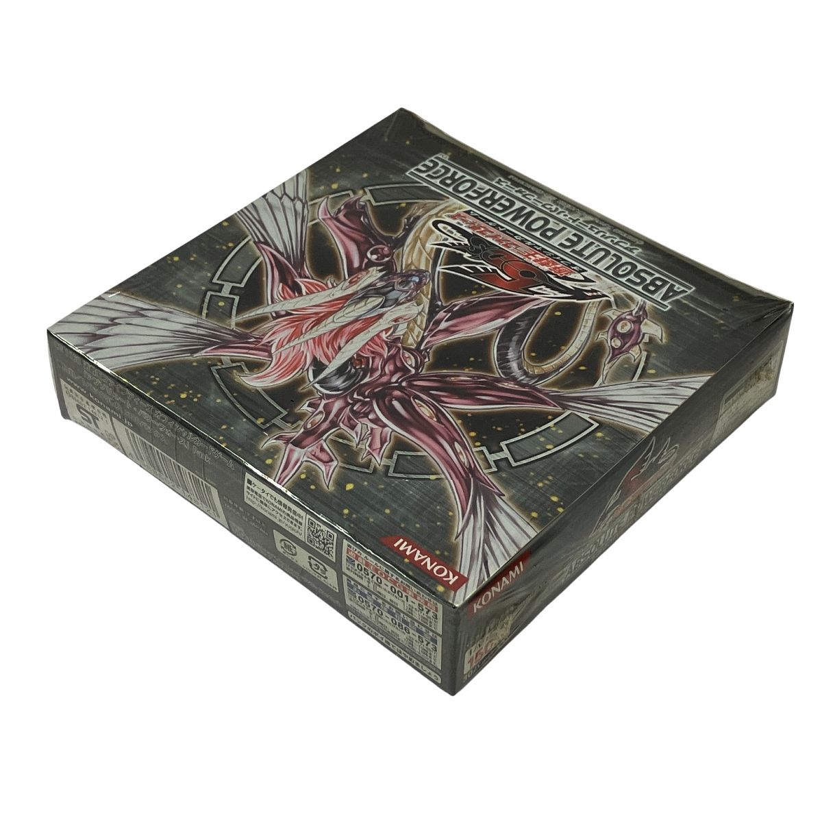 アブソリュート・パワーフォース 1ボックス 遊戯王 ABSOLUTE