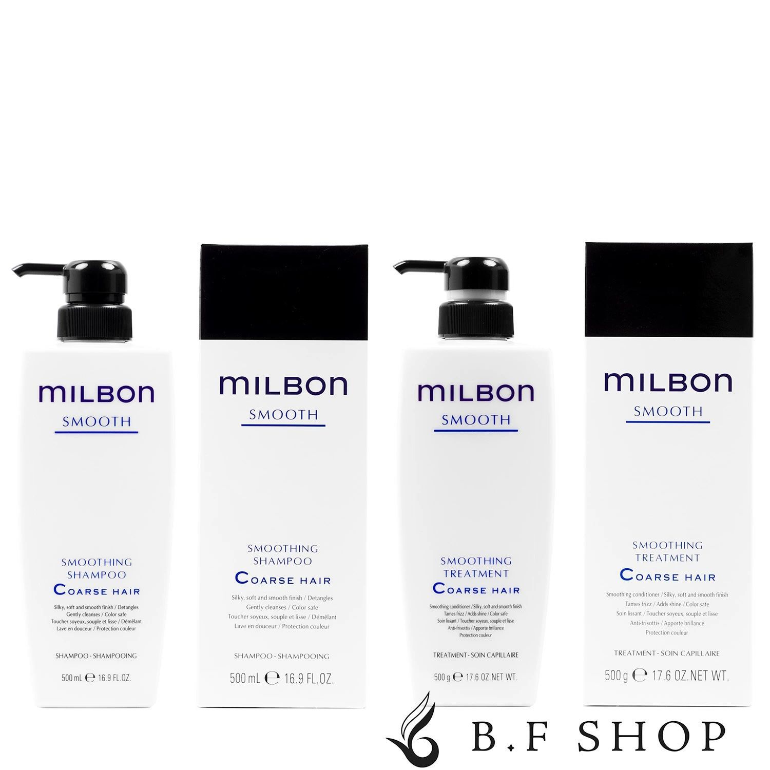 セット品】ミルボン スムージング C コースヘア シャンプー