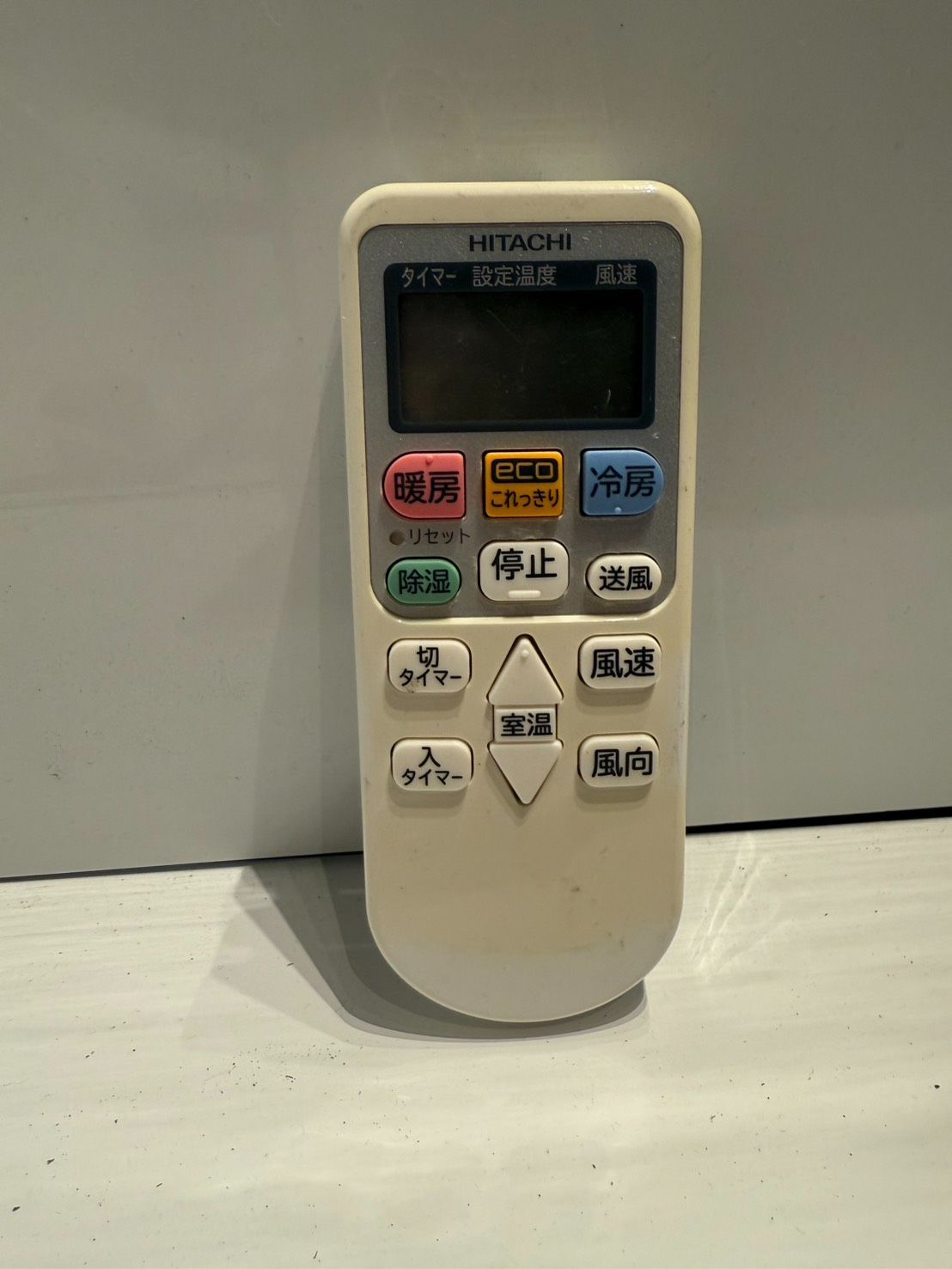 306 HITACHI 2021年製エアコン 6～8畳用 整備済み - メルカリ