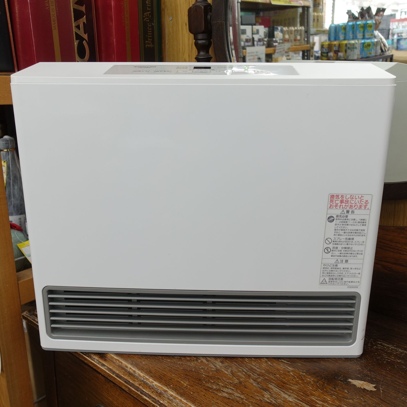 ガスファンヒーター デジタル表示 シルバー ガスファンヒーター