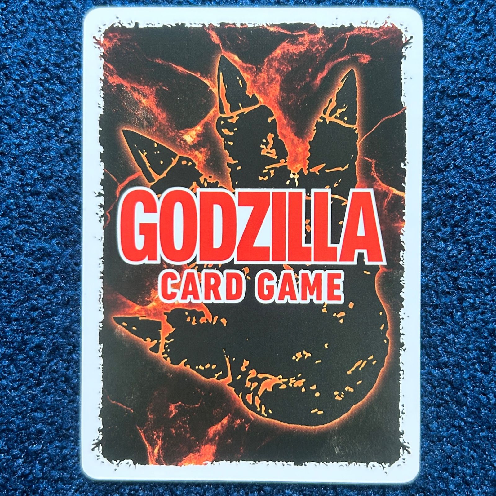 ☆ ゴジラカードゲーム ゴジラ(1991)【SSP】BP02-065+ ☆ - メルカリ