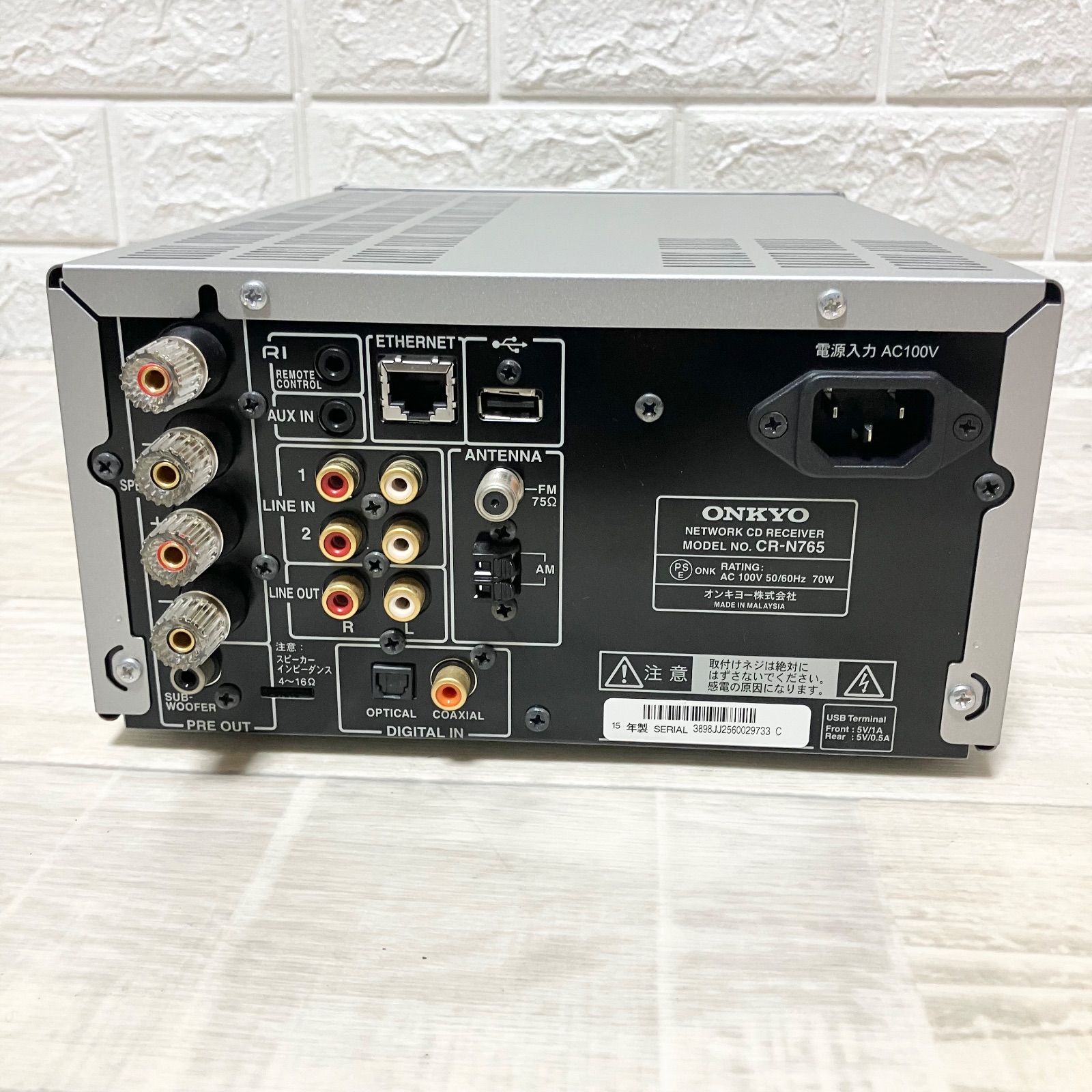 美品 オンキョー CR-N765ネットワーク CDレシーバー ONKYO リモコン付