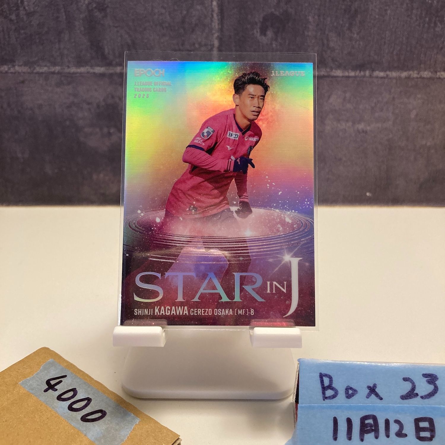 2025 EPOCH Jリーグ 香川真司 11/50 セレッソ大阪 Star in J カード