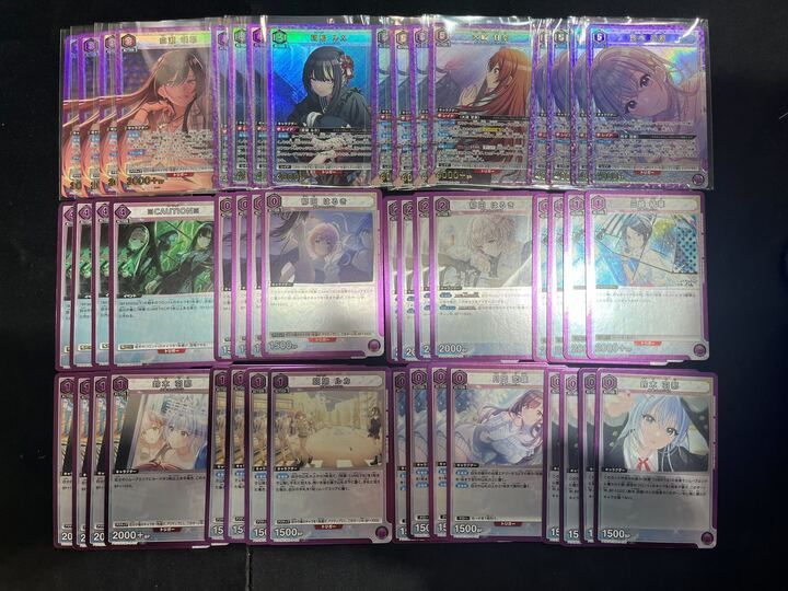 紫SR以下4コン】アイドルマスターシャイニーカラーズプレシャス