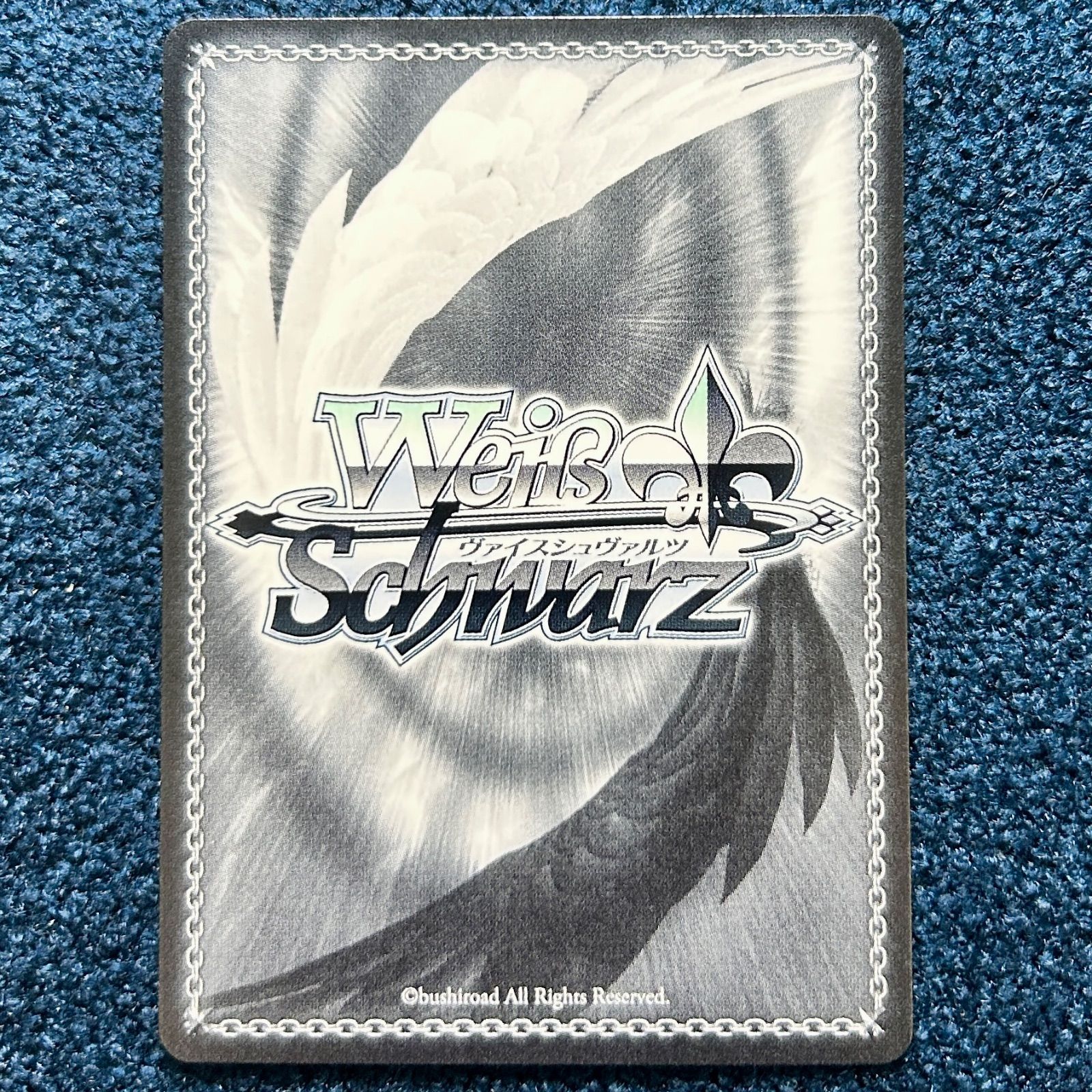 ☆ ヴァイスシュヴァルツ テイルズ お城の外の世界 エステル SR TAL