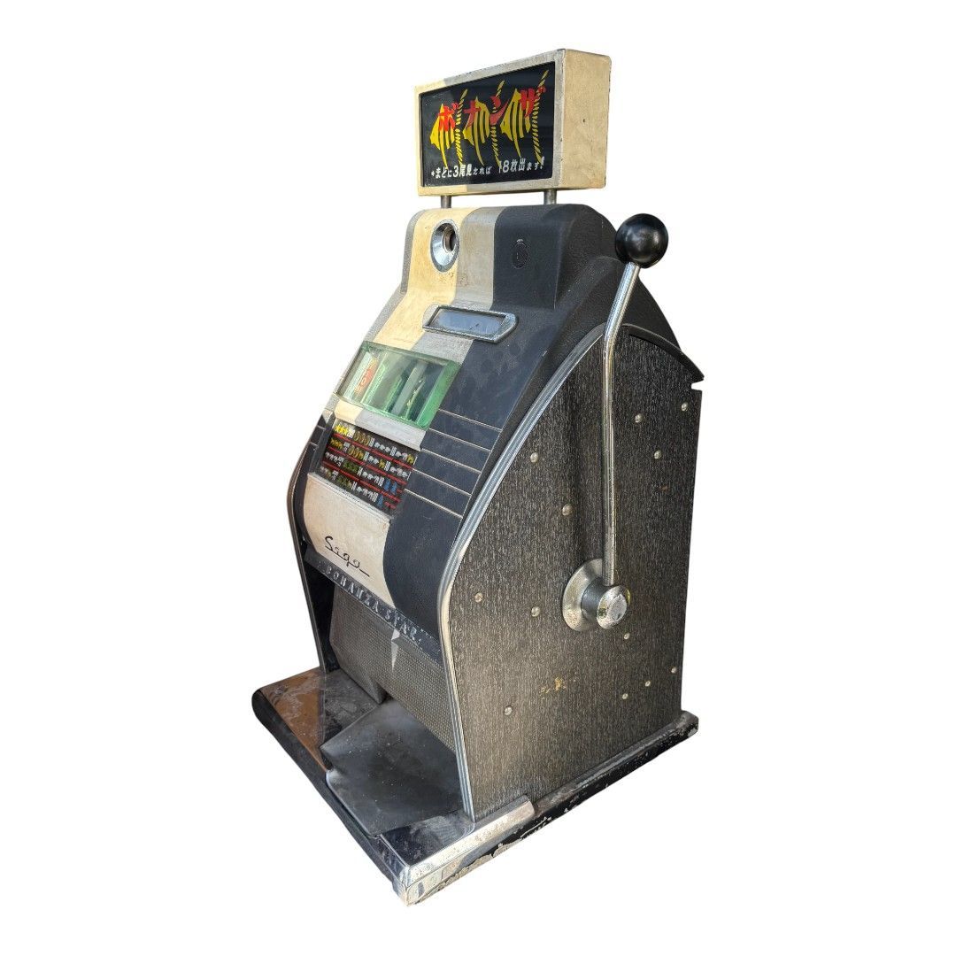 SEGA（セガ） BONANZA STAR ヴィンテージ スロットマシン／スロット台