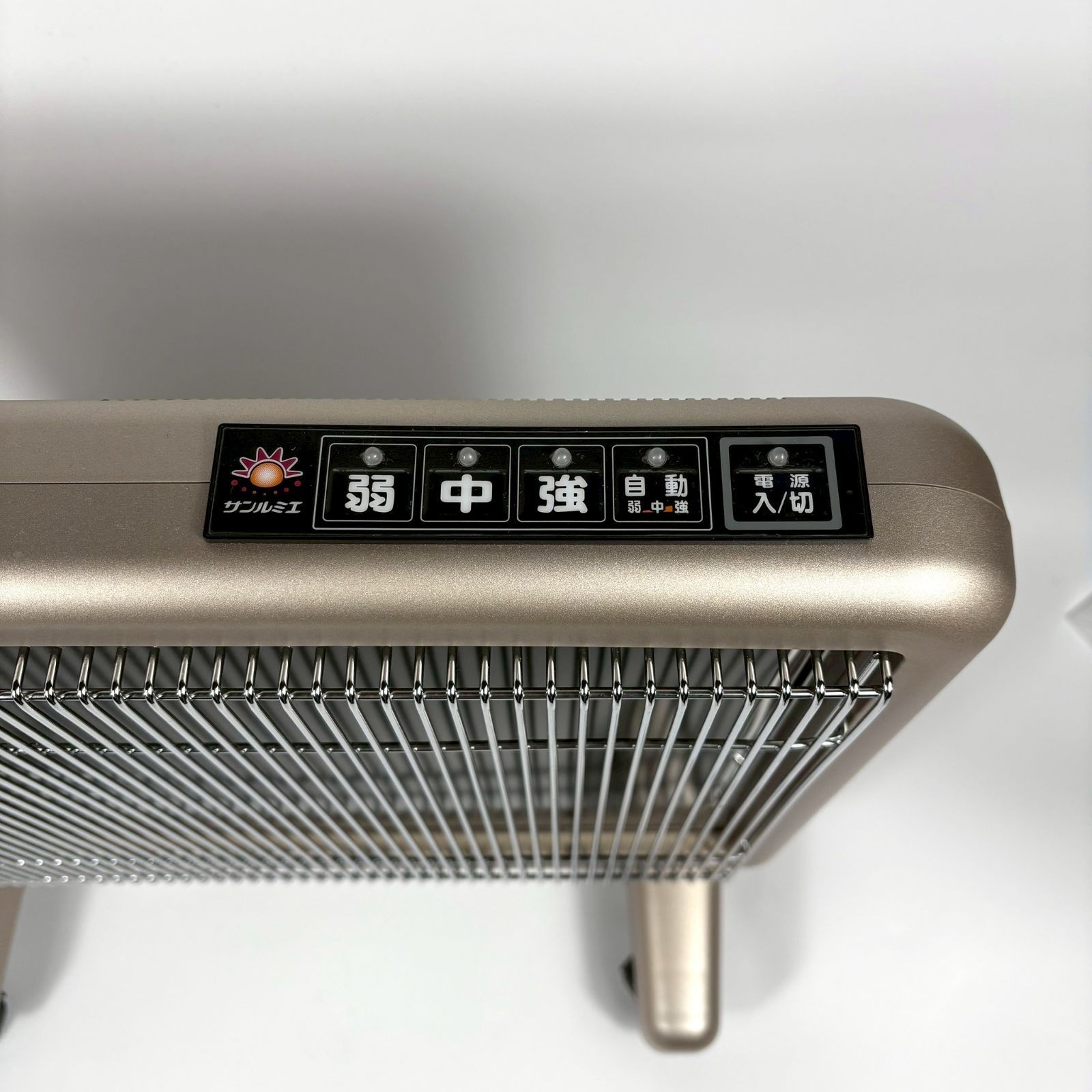 サンルミエ 遠赤外線 パネルヒーター 800SD 中古品 電気ヒーター 暖房