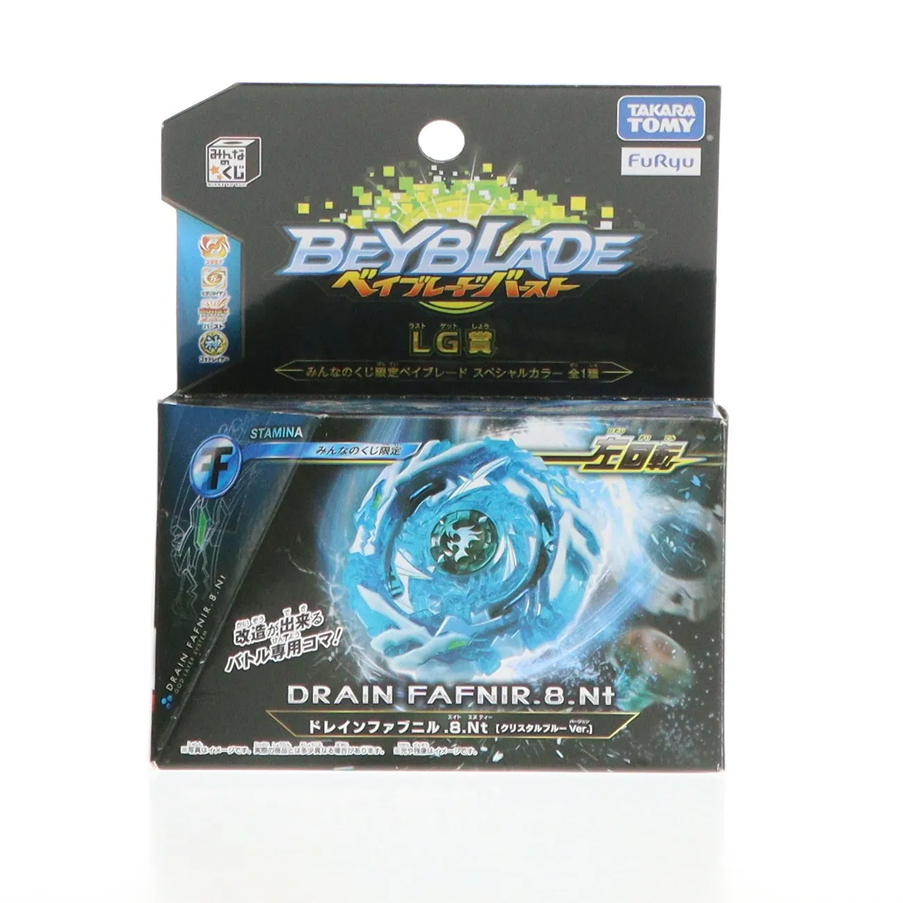 2026年最新】ドレインファブニル ntの人気アイテム - メルカリ