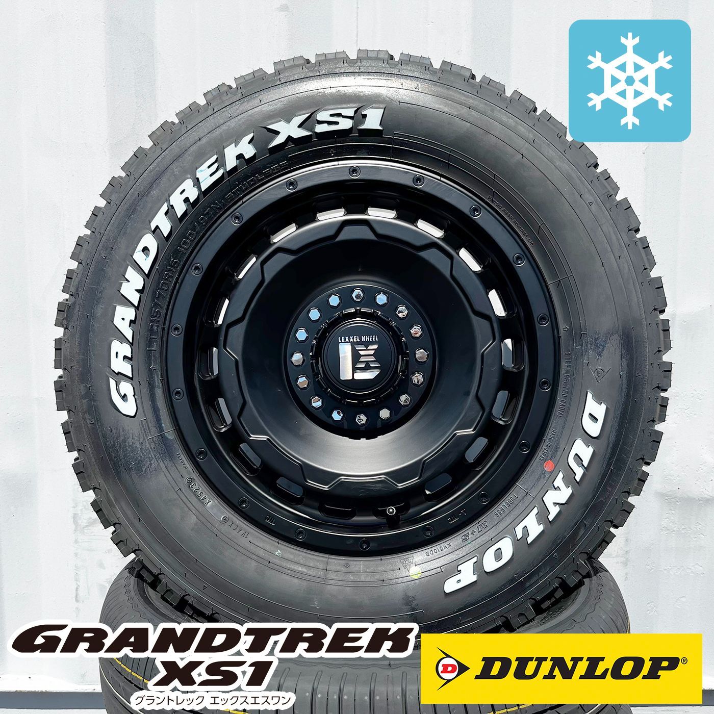 ナットサービス】ジムニー シエラ JB74ノマド JC74 スタッドレスタイヤ