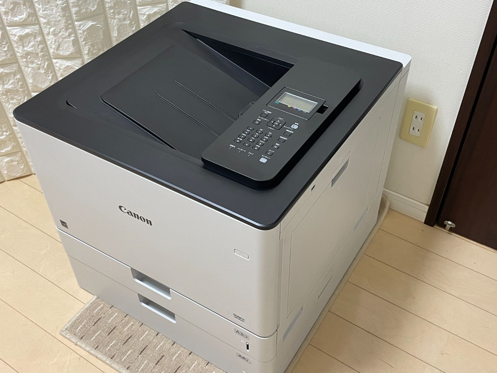 ☆極美品☆ CanonA3カラーレーザープリンター Satera LBP852Ci