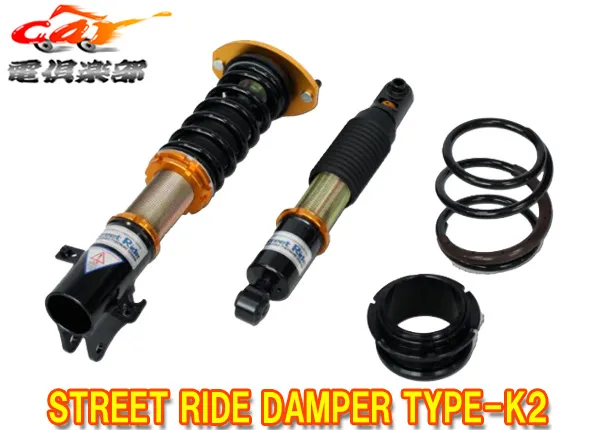 2026年最新】JG3 サスペンションの人気アイテム - メルカリ