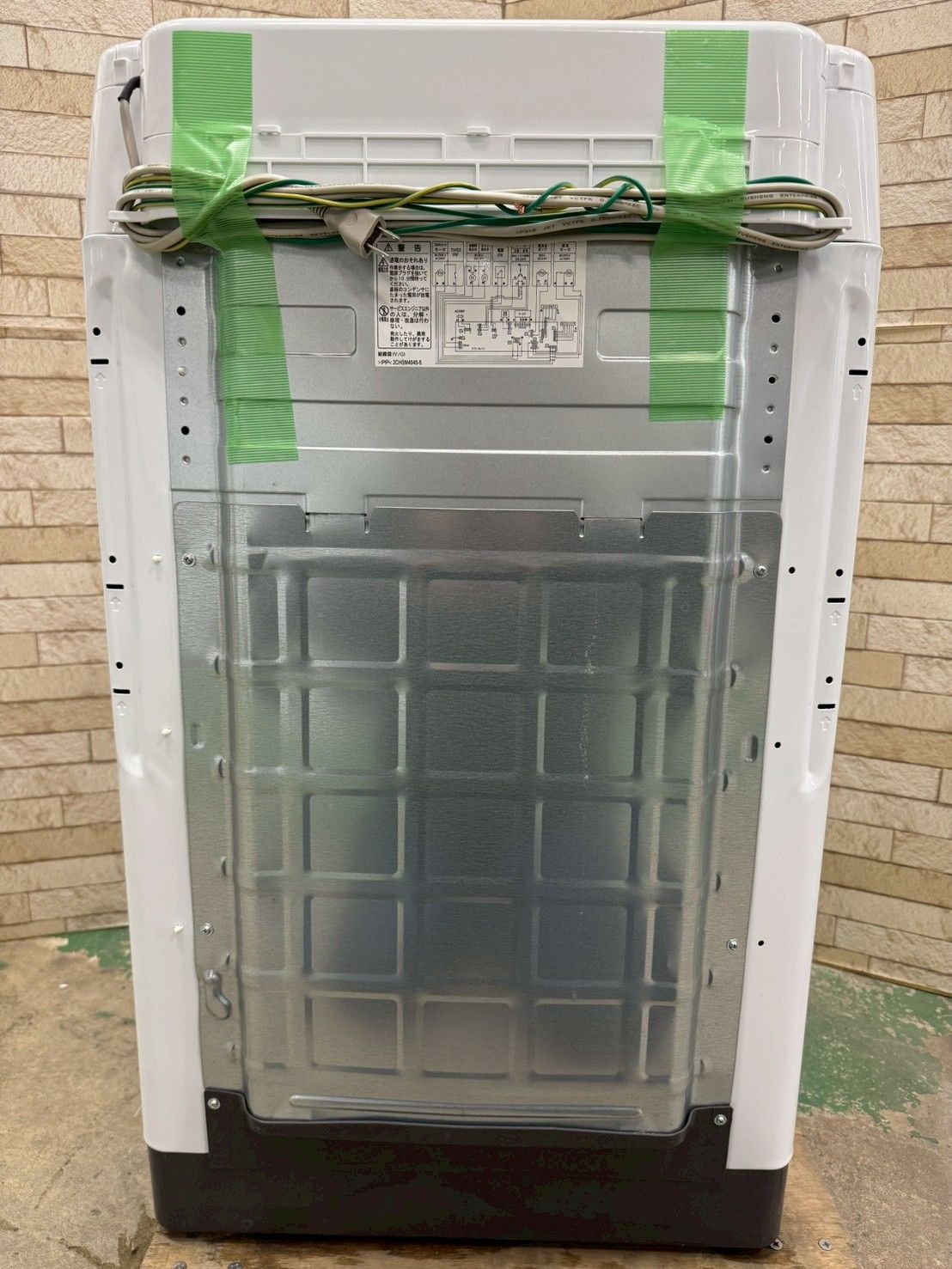 インバーター搭載 ビートウォッシュ】大阪送料無料☆3か月保障付き