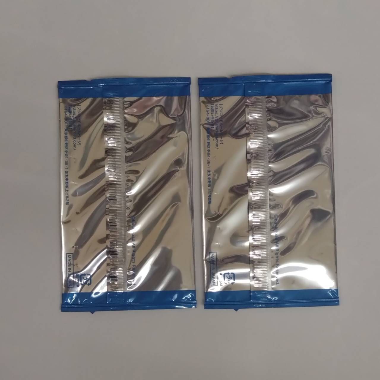 ◇WSR ブースターパック ゆずソフト カートン購入特典 スペシャル