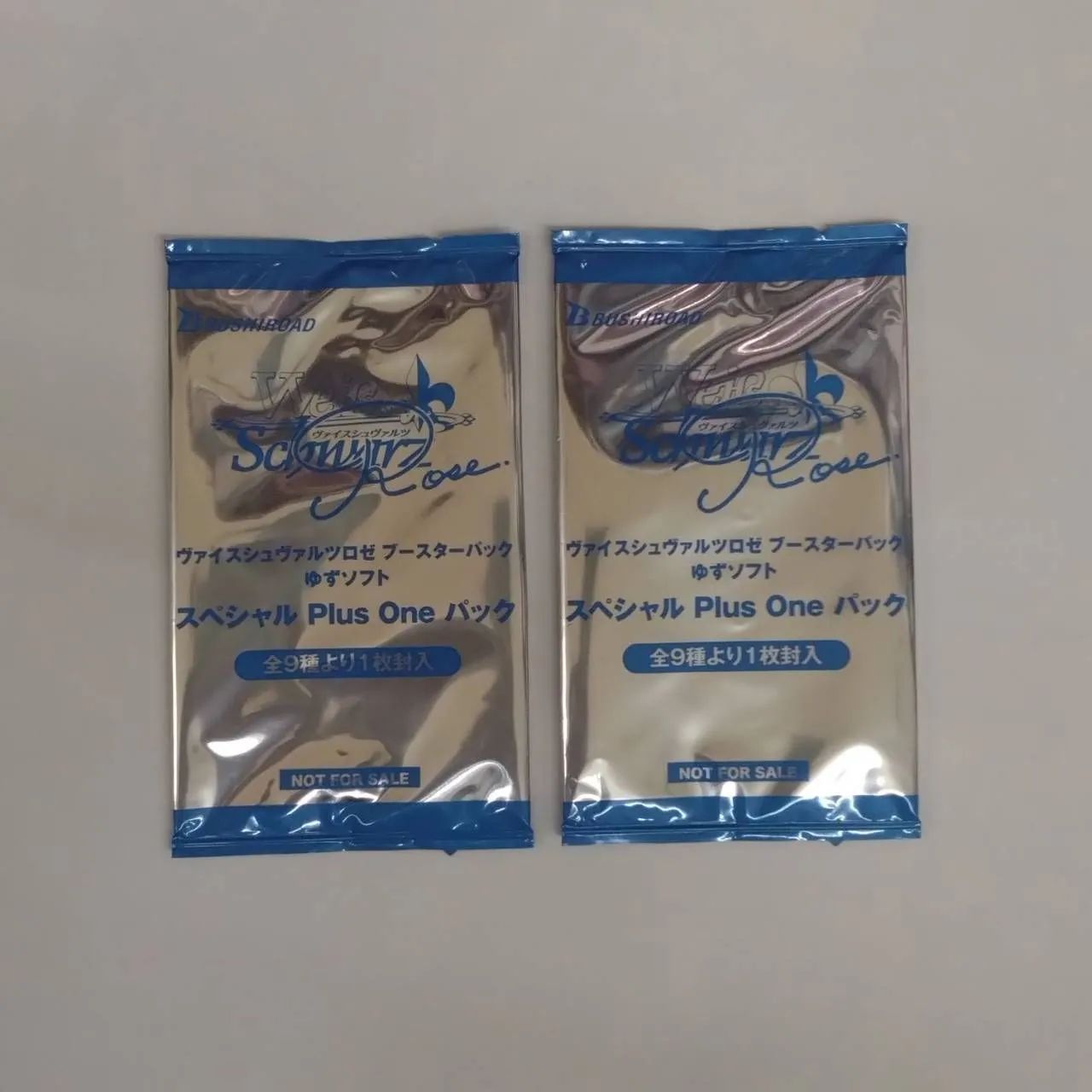 ◇WSR ブースターパック ゆずソフト カートン購入特典 スペシャル