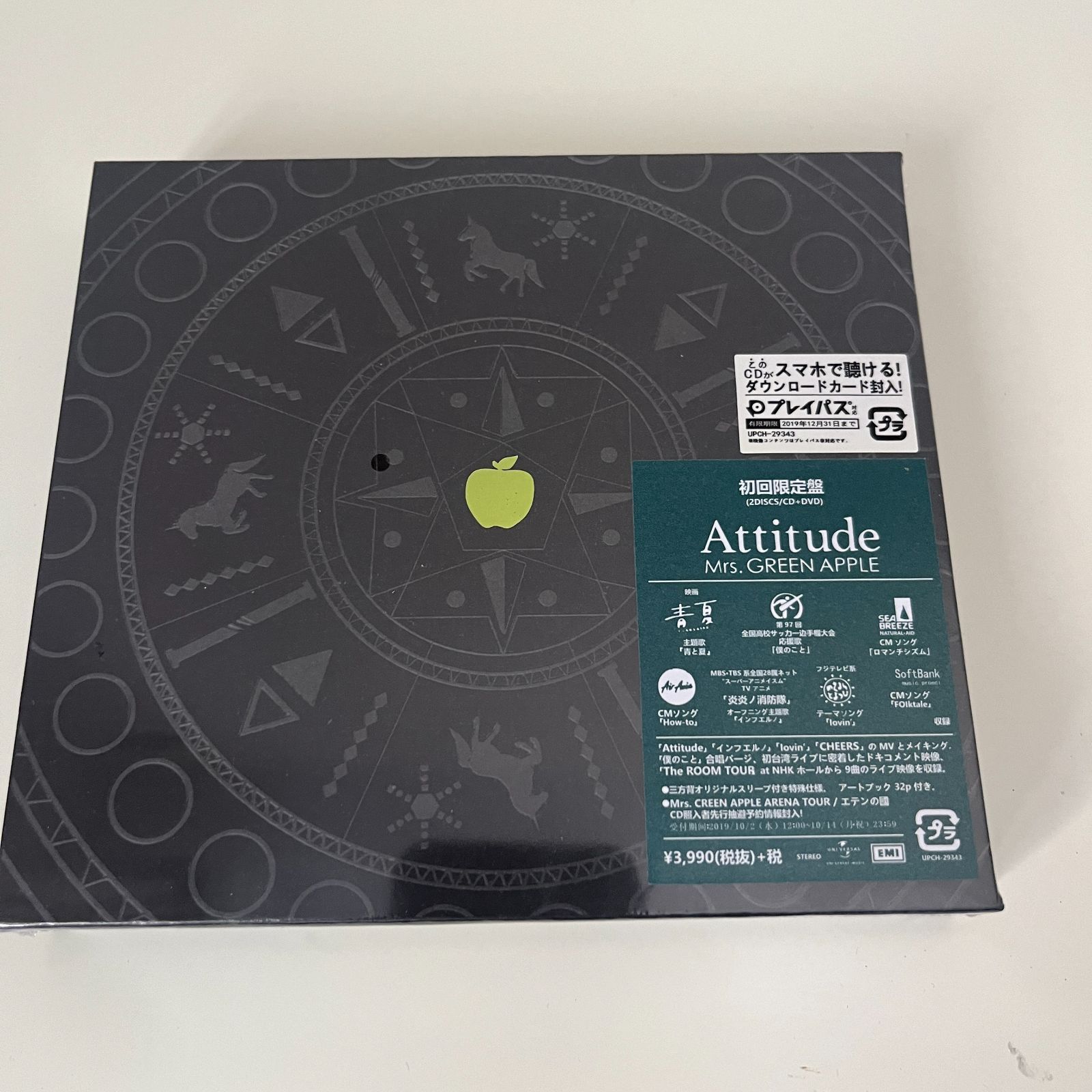 Mrs. GREEN APPLE attitude 初回限定盤 - メルカリ