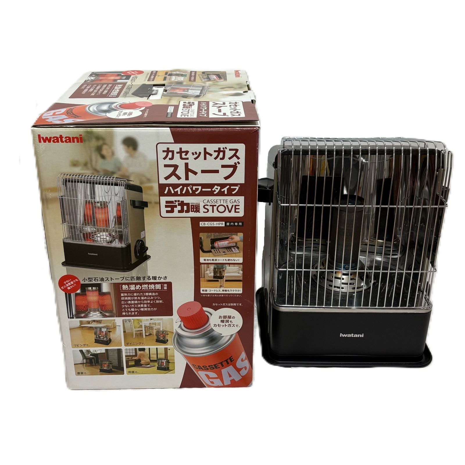 Iwatani カセットガスストーブ CB-CGS-HPR イワタニの公式オンライン