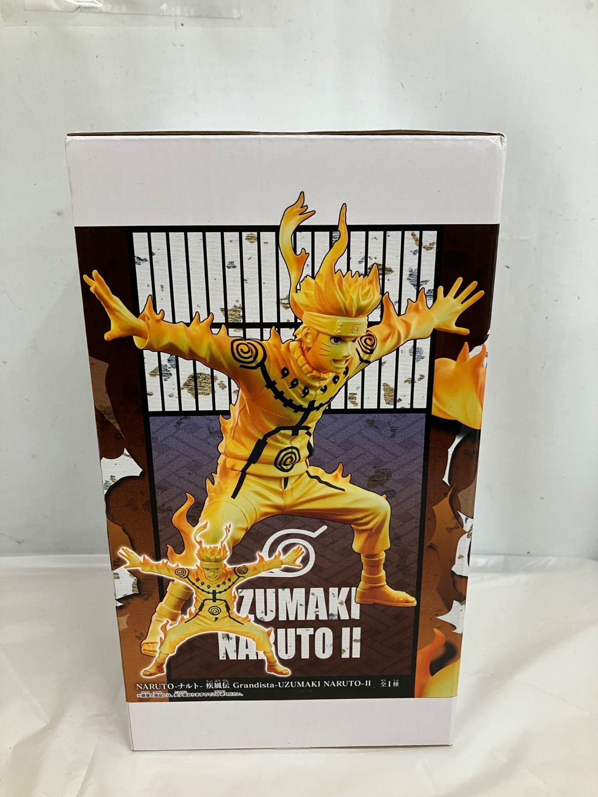 未開封 NARUTO ナルト 疾風伝 Grandista UZUMAKI NARUTO II フィギュア