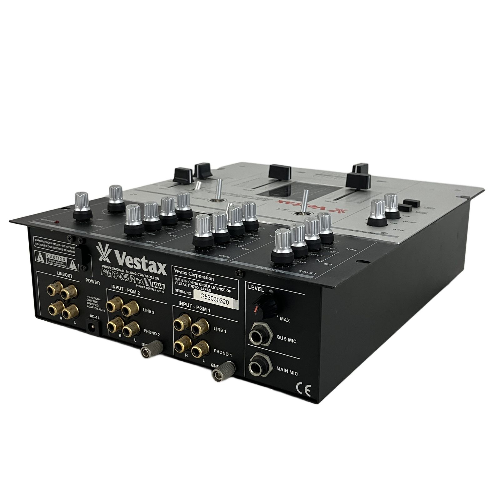 Vestax pmc-05PRO DJミキサー Vestax PMC-05 Pro II DJミキサー 【公式