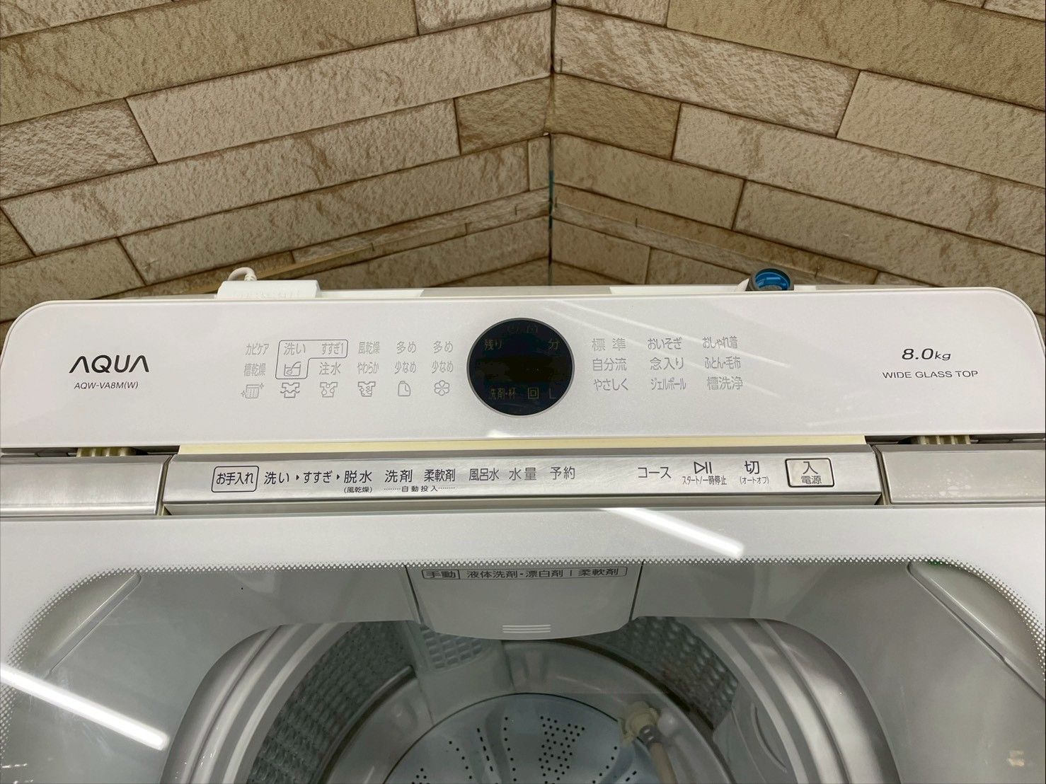 自動投入】大阪送料無料☆3か月保障付き☆洗濯機☆アクア☆8kg☆2022年