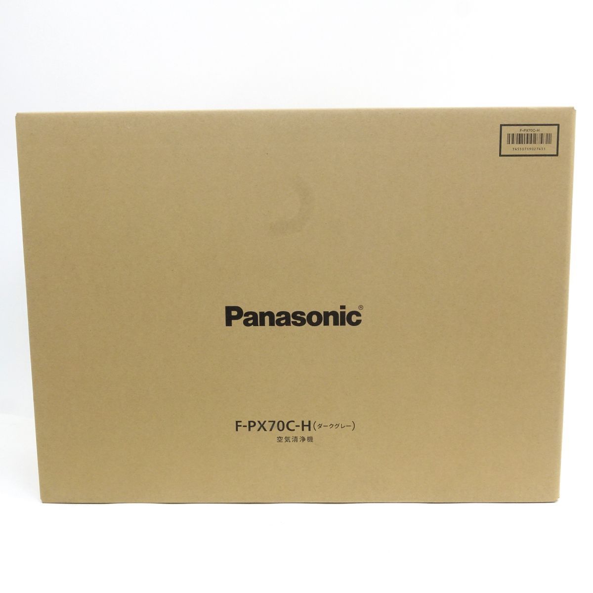 未開封】Panasonic パナソニック F-PX70C-H 空気清浄機 ダークグレー