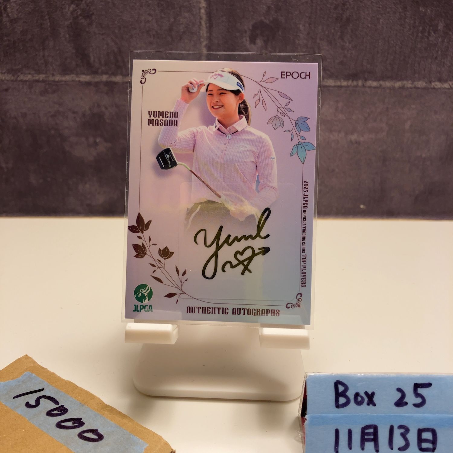 2025 EPOCH 政田夢乃 089/129 直筆サインカード JLPGA Top Players