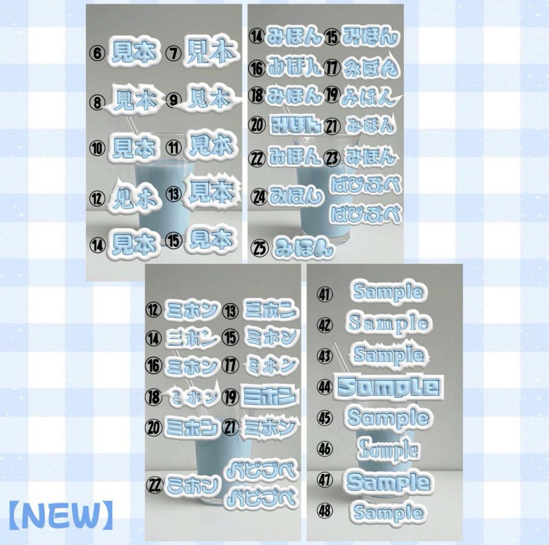 ネームボード オーダー 専用 - メルカリ