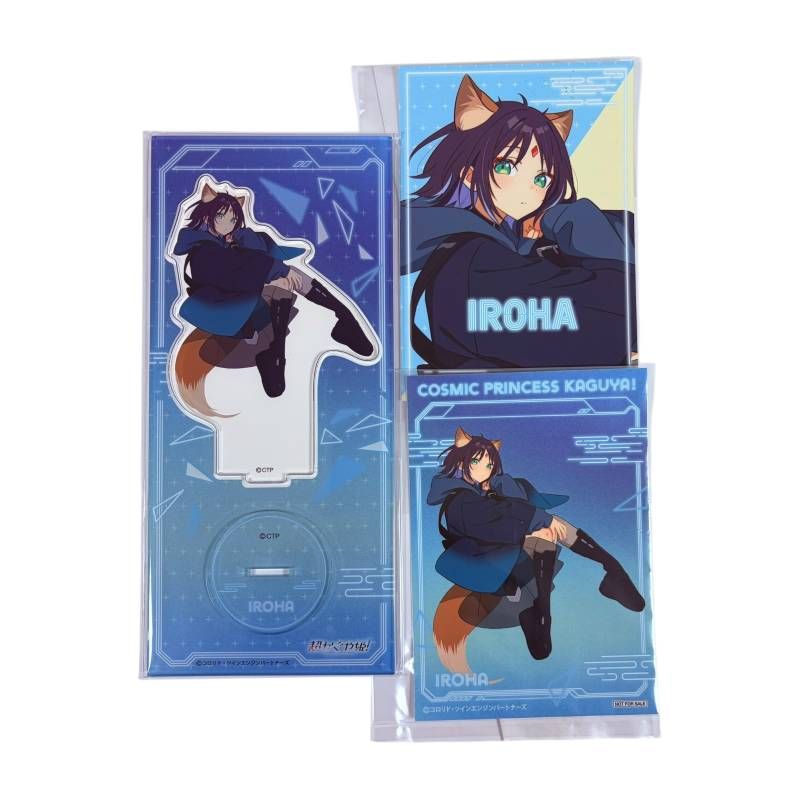 未開封】 超かぐや姫！ アクリルスタンド 酒寄彩葉 アニメイト特典