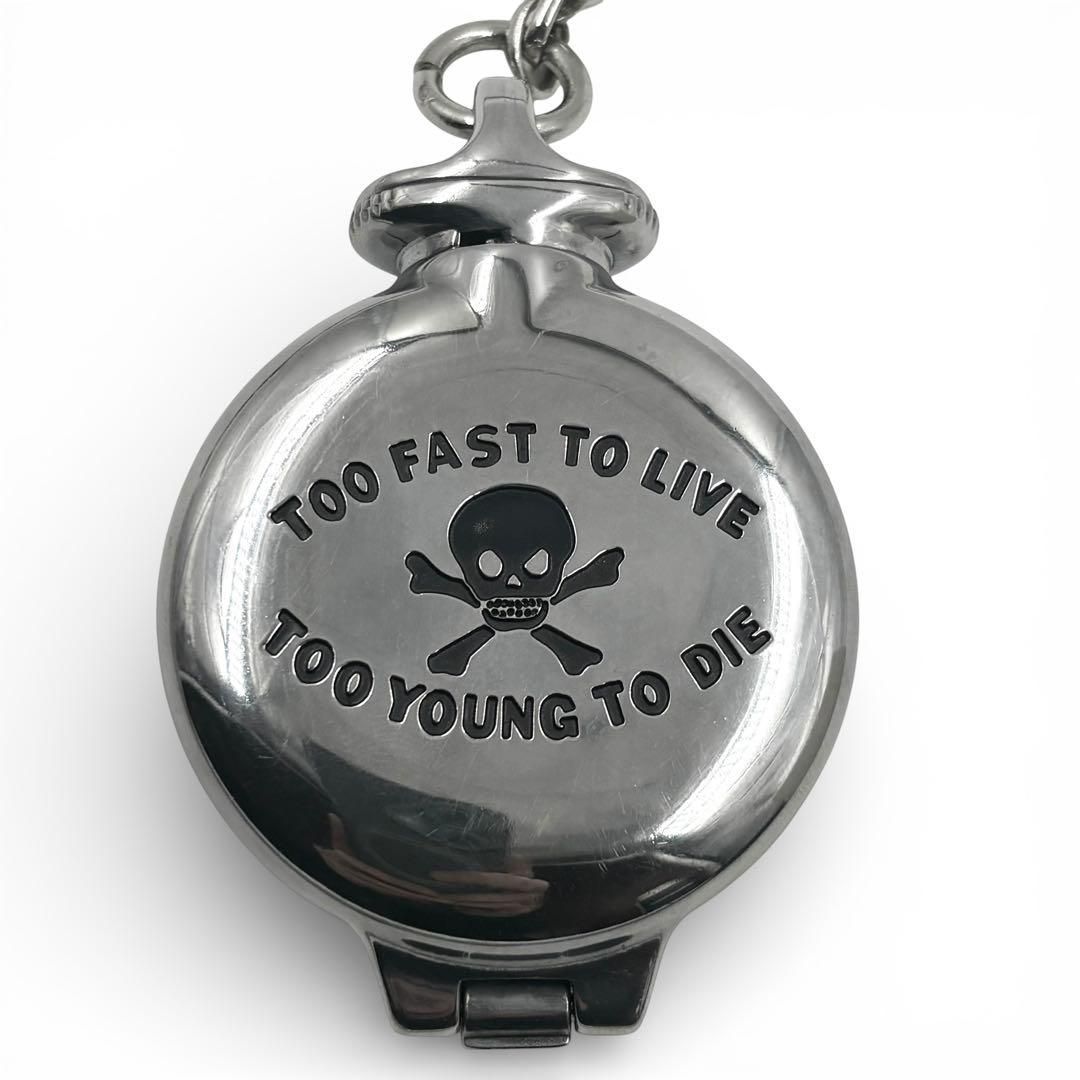 レア ヴィヴィアンウエストウッド 灰皿 チェーン ドクロ オーブ y2k