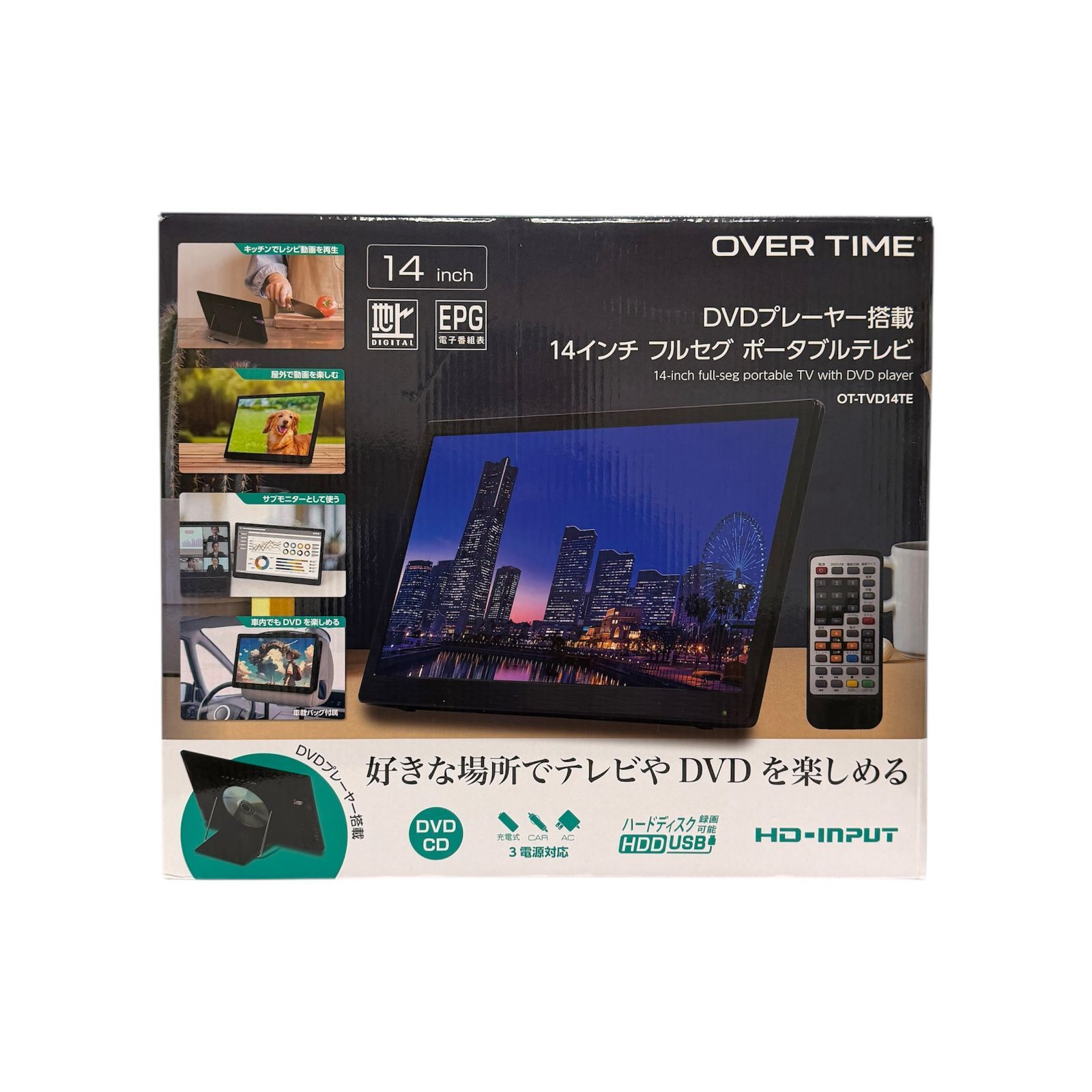 DVDプレーヤー 搭載 14インチ フルセグ ポータブルテレビ OT-TVD14TE