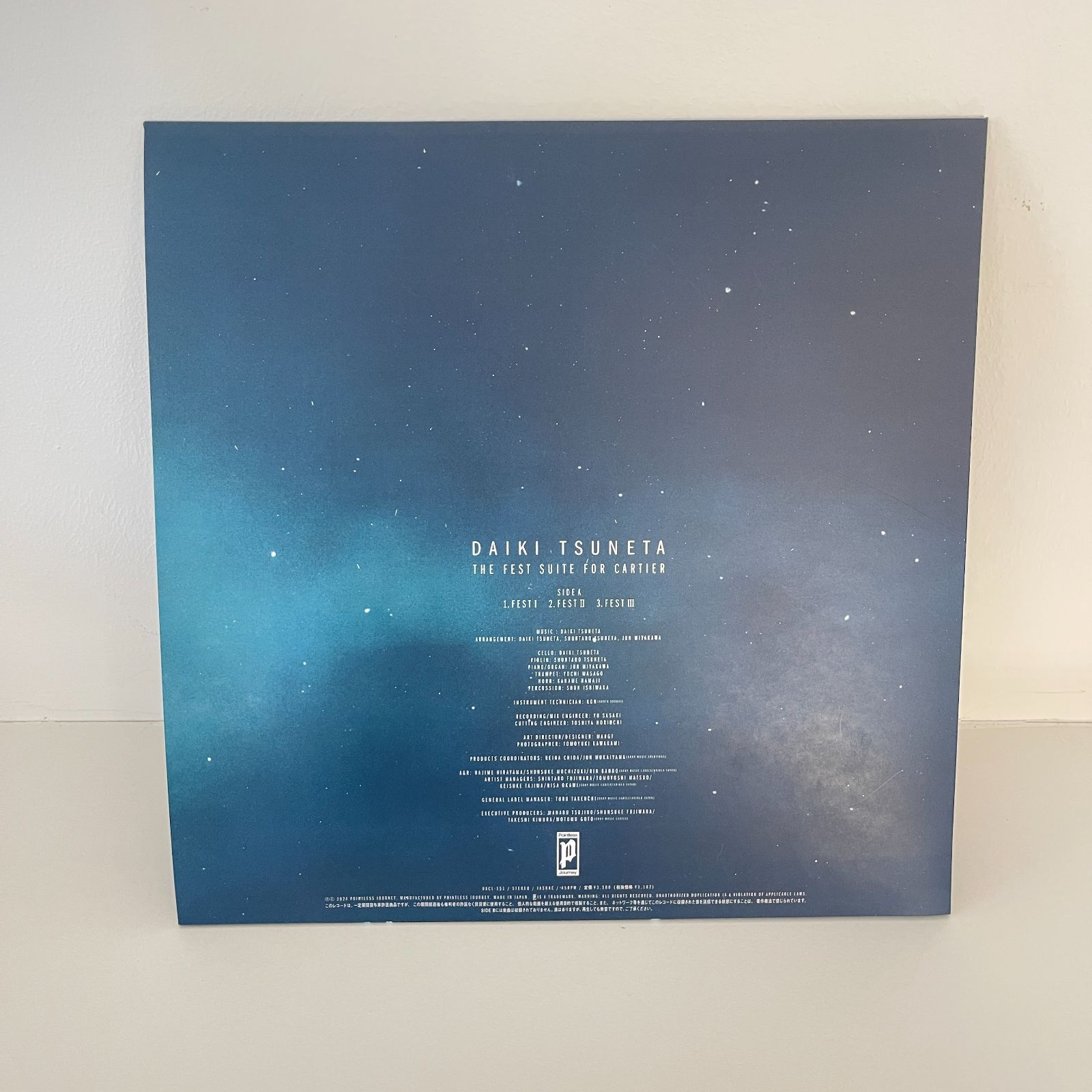 常田大希 祝祭 THE FEST SUITE FOR CARTIER レコード - メルカリ