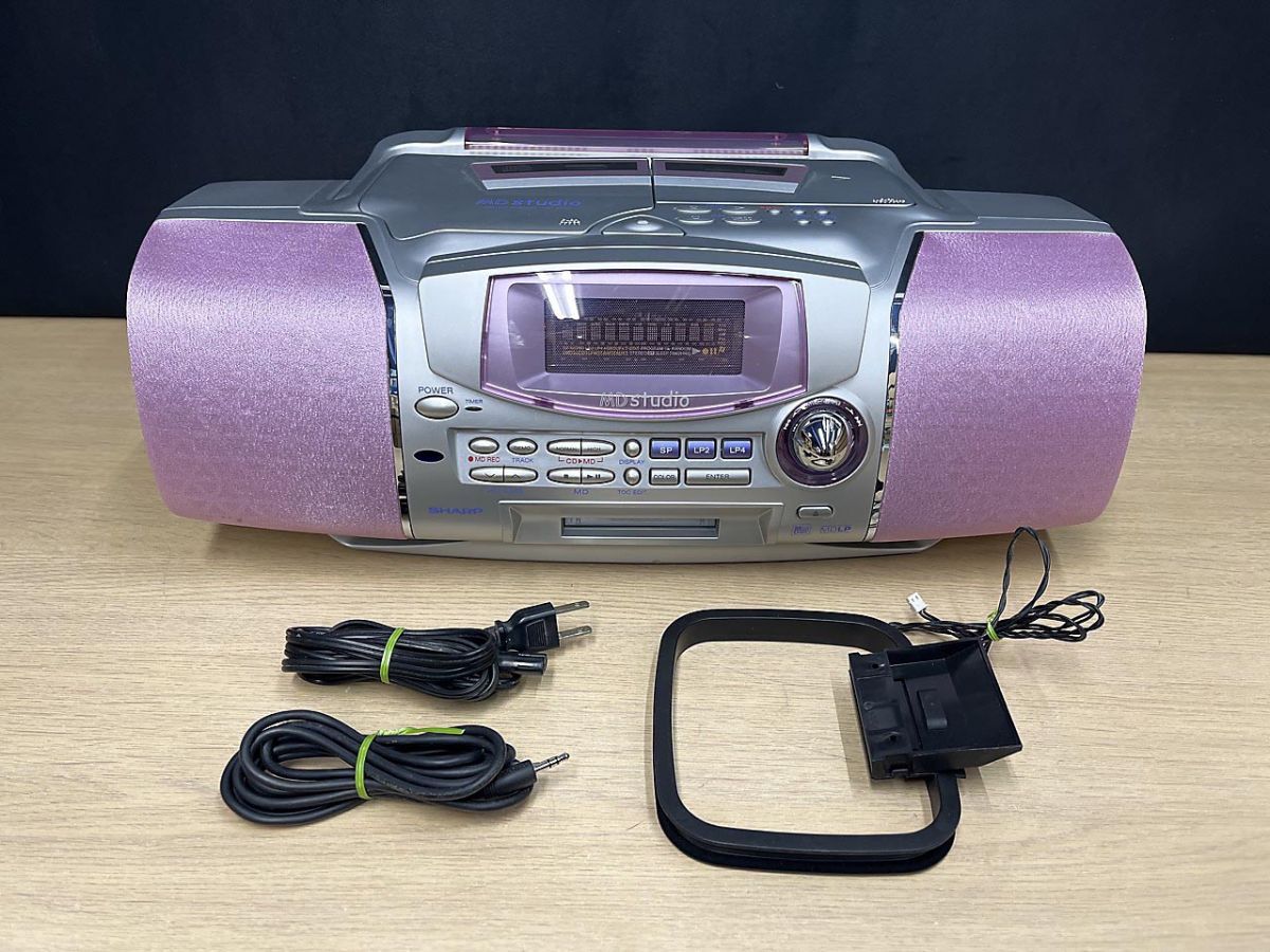 2356【SHARP】 MD MD-F150 CDラジカセ 動作品 2356【SHARP】 MD MD