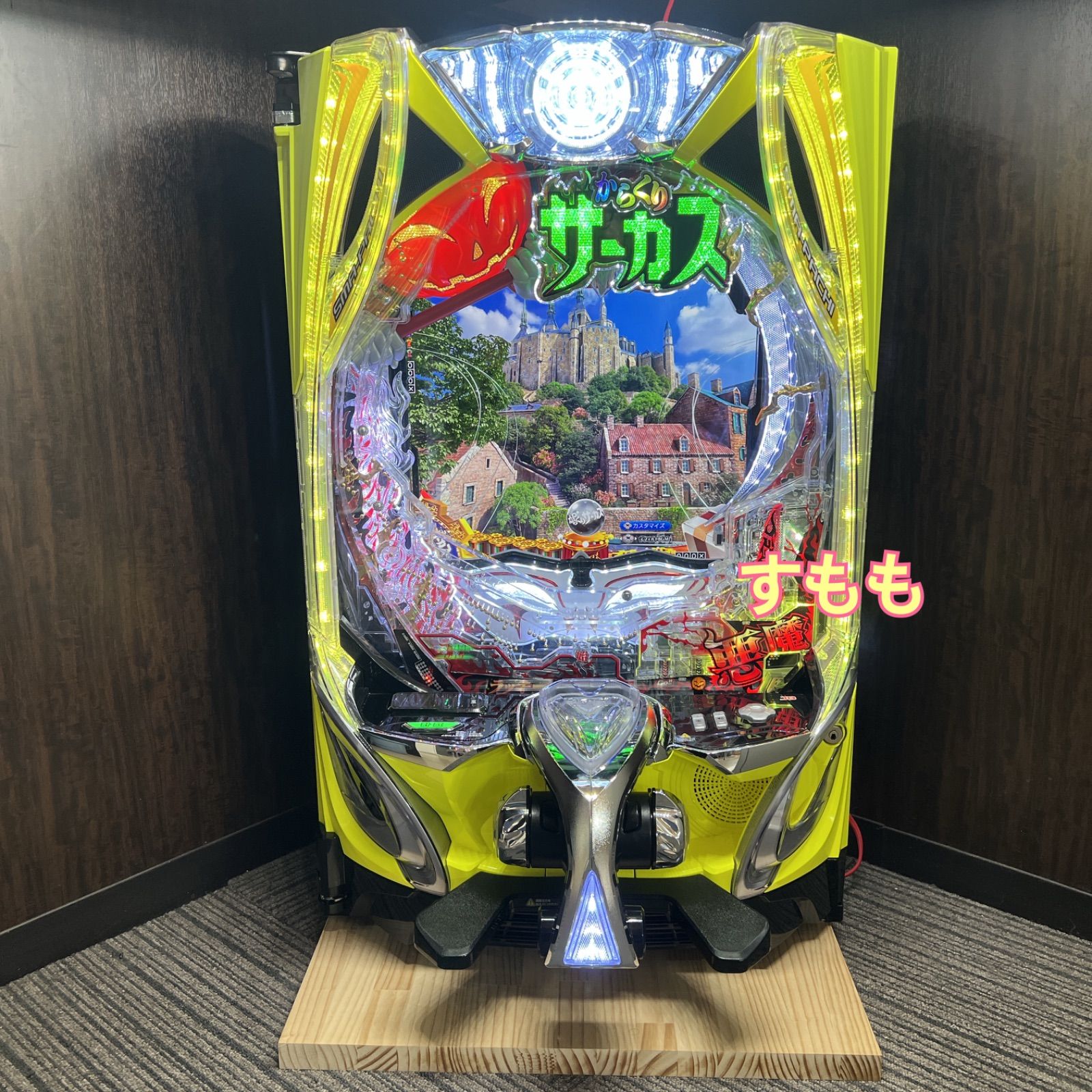 スマパチ「eフィーバーからくりサーカス2」 送料無料 - メルカリ