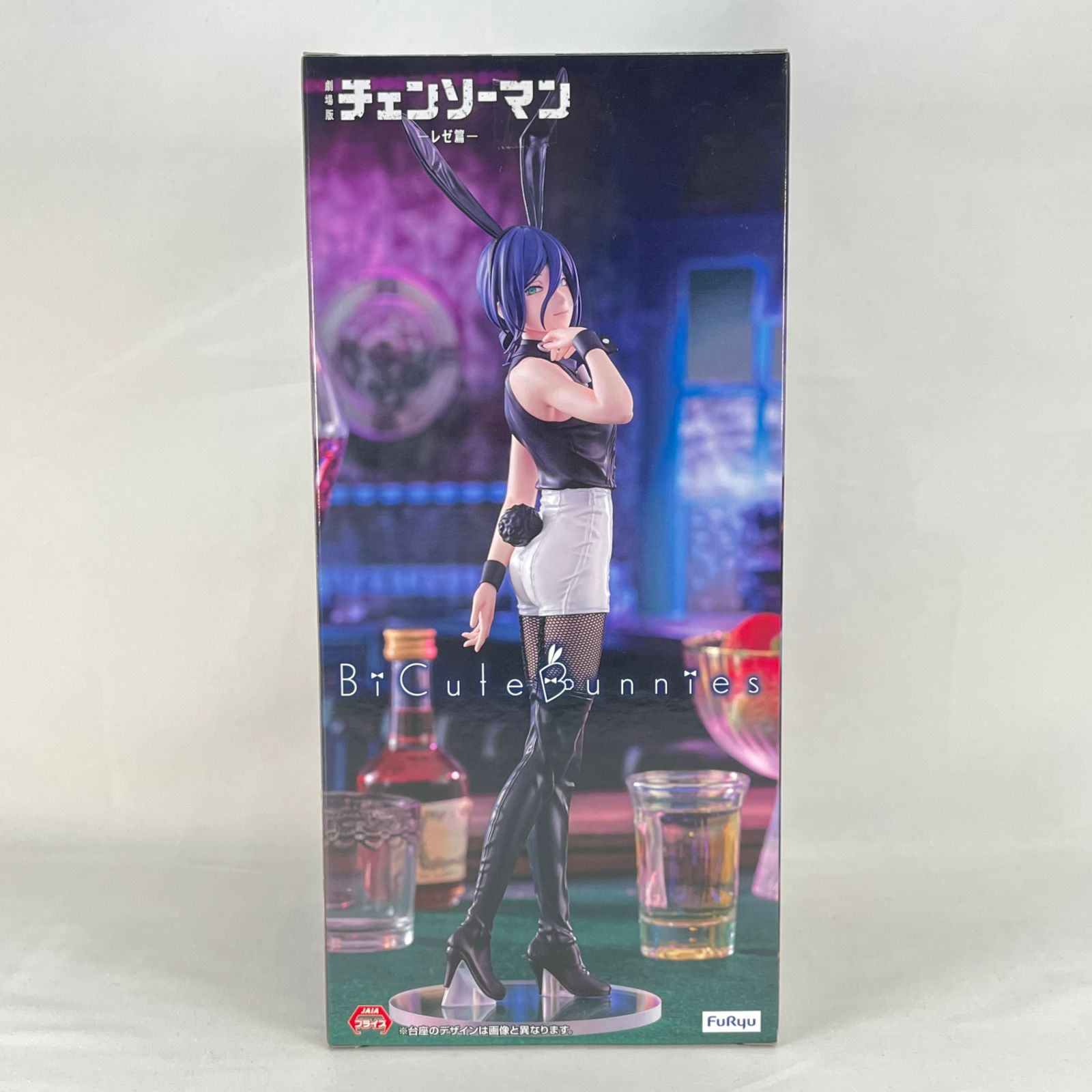 レゼ BiCute Bunnies Figure 「劇場版 チェンソーマン レゼ篇