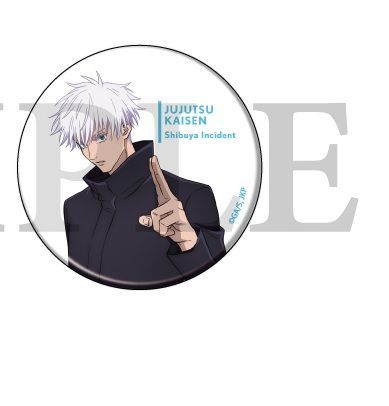 五条悟 缶バッジ 呪術廻戦 渋谷事変 01 描き下ろしイラスト 呪術
