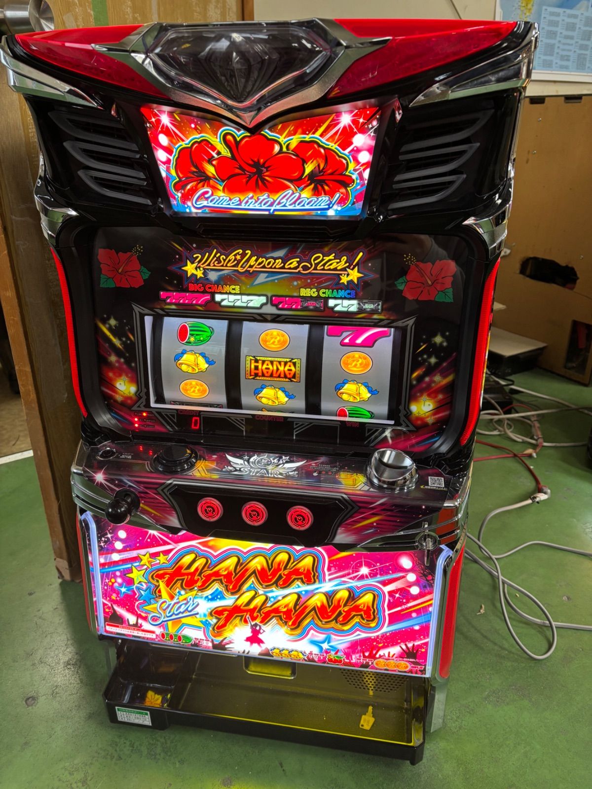 LスターハナハナMX（スマート沖スロ スターハナハナ） DCユニット L