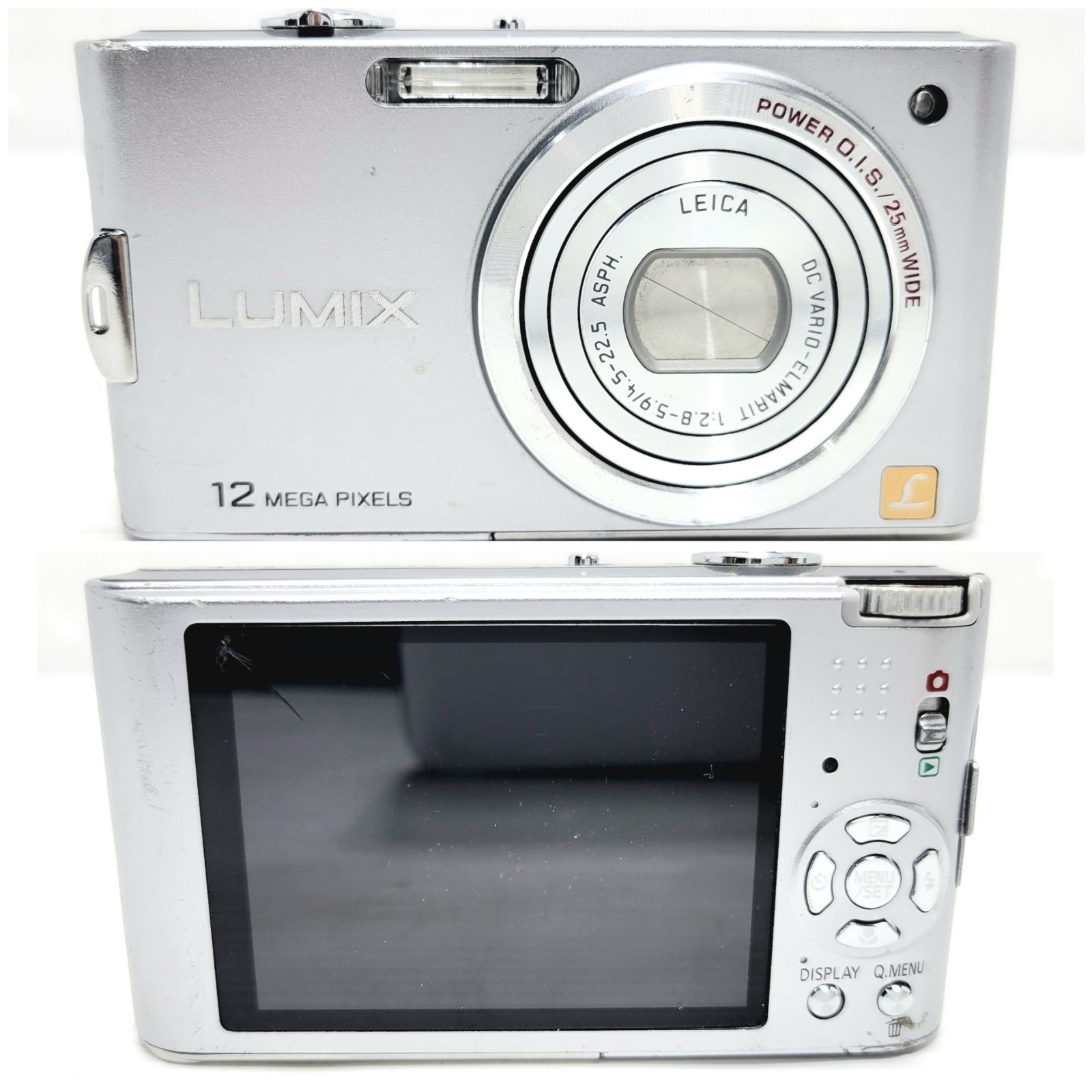 LUMIX DMC-FX60 デジカメ 動作確認済み ケース付き パナソニック LUMIX