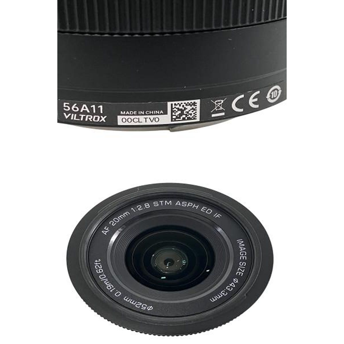 VILTROX AF 20mm 1:2.8 STM ASPH ED IF 単焦点 レンズ ソニー E