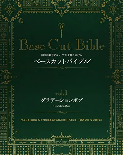 2026年最新】植村隆博の人気アイテム - メルカリ