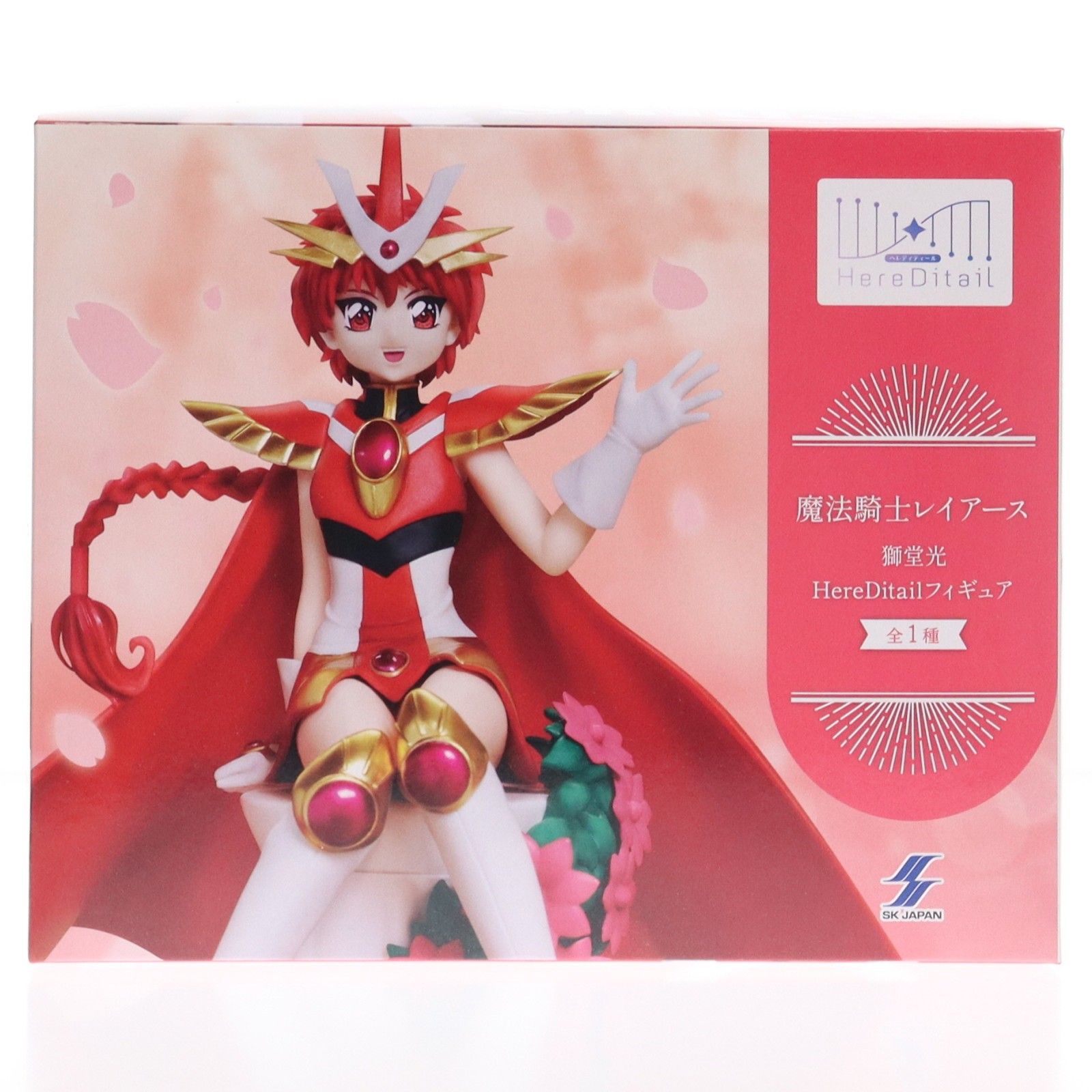 獅堂光(しどうひかる) 魔法騎士レイアース HereDitailフィギュア